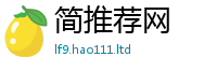 2025最新正版挂牌资料属2025年新奥正版免费_五点来料